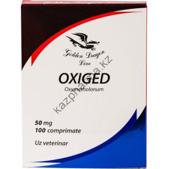 Оксиметолон EPF 100 таблеток (1таб 50 мг) - Ташкент